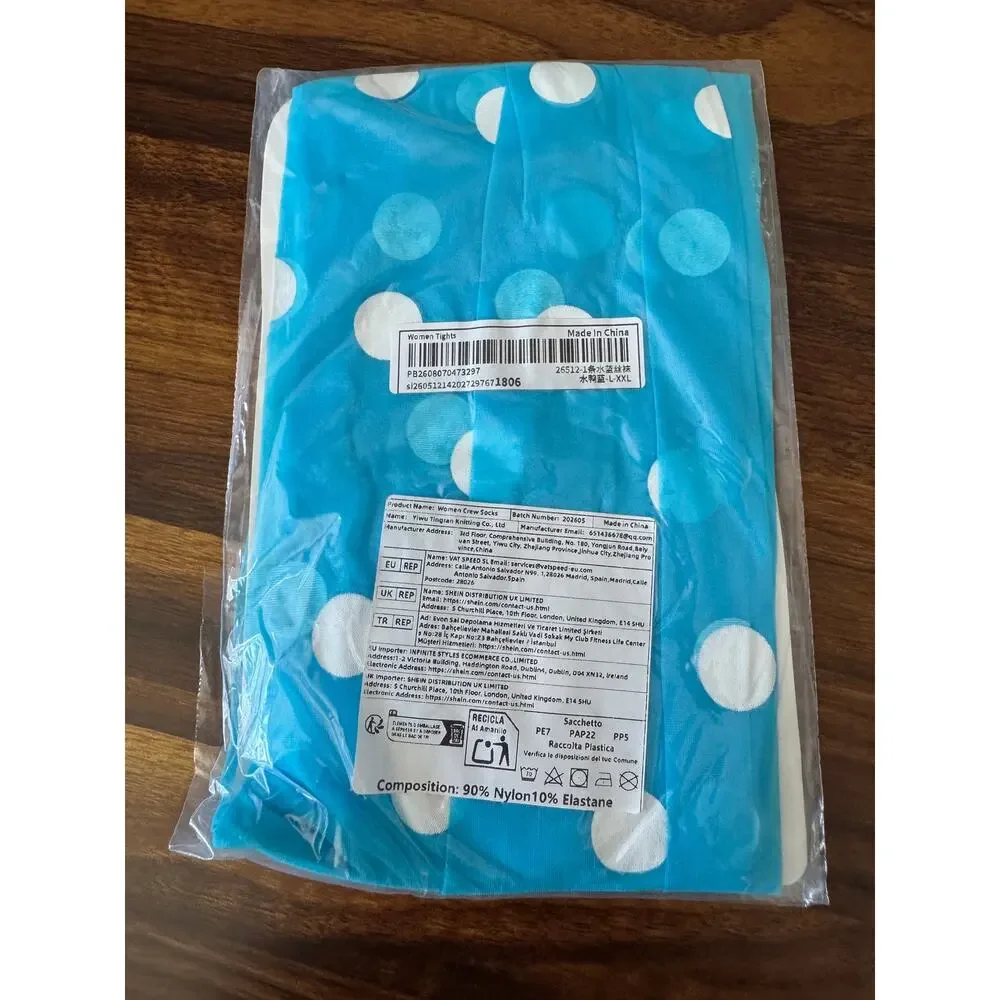 NWT Light Blue & White Polka Dot Tights